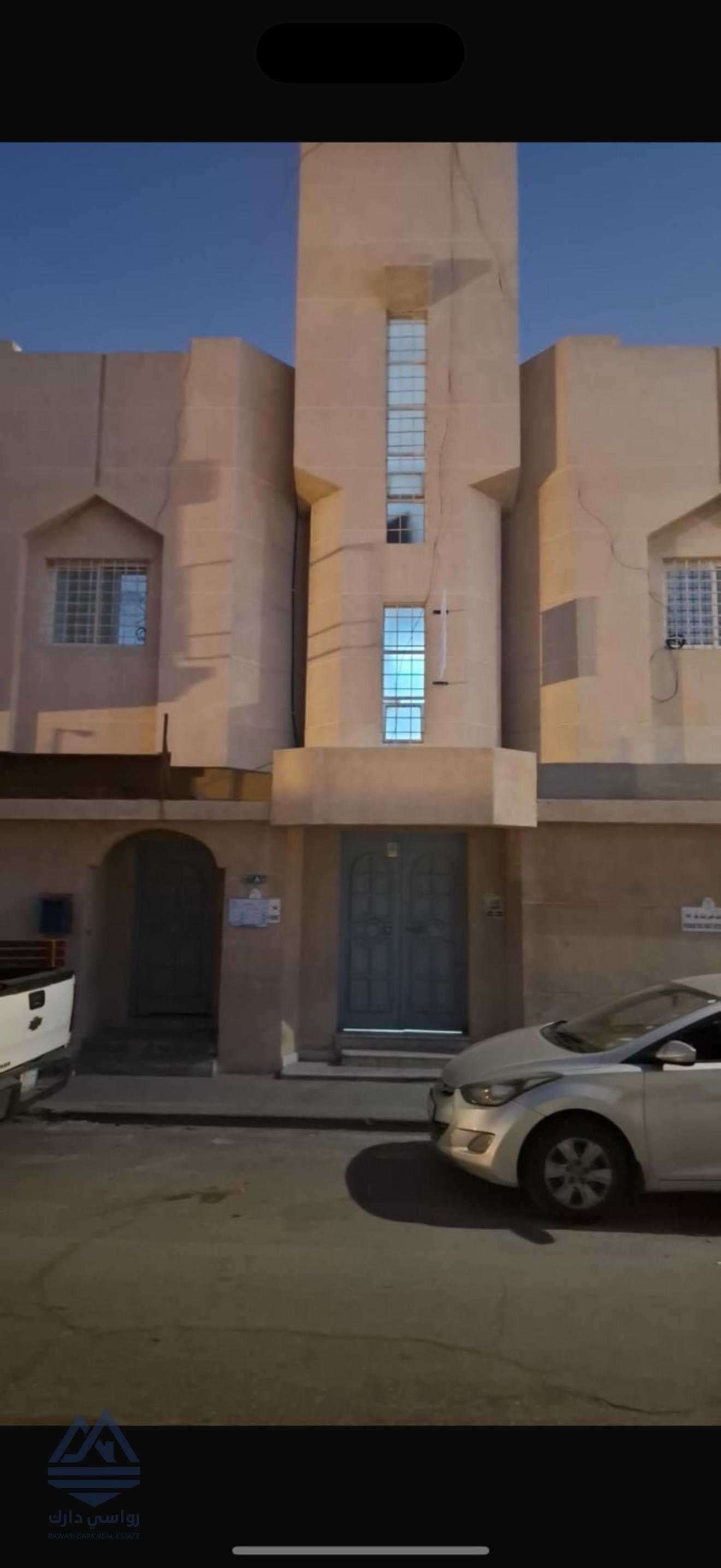 عمارة في مدينة العمال